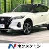 nissan nissan-others 2020 quick_quick_P15_P15-013190 image 1