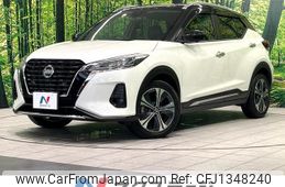 nissan nissan-others 2020 quick_quick_P15_P15-013190