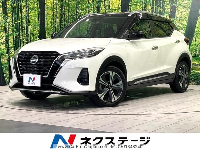 nissan nissan-others 2020 quick_quick_P15_P15-013190 image 1