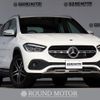 mercedes-benz gla-class 2022 quick_quick_5BA-247784M_W1N2477842J381901 image 1