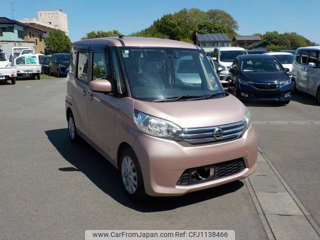 nissan dayz-roox 2016 -NISSAN 【野田 580】--DAYZ Roox DBA-B21A--B21A-0212353---NISSAN 【野田 580】--DAYZ Roox DBA-B21A--B21A-0212353- image 1