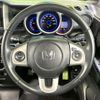honda n-box 2013 quick_quick_JF1_JF1-6100694 image 11
