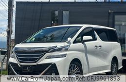 toyota vellfire 2015 quick_quick_AGH35W_AGH35W-0001176