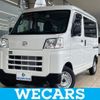 daihatsu hijet-cargo 2024 quick_quick_3BD-S700V_S700V-0114371 image 1