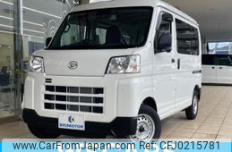 daihatsu hijet-cargo 2024 quick_quick_3BD-S700V_S700V-0114371