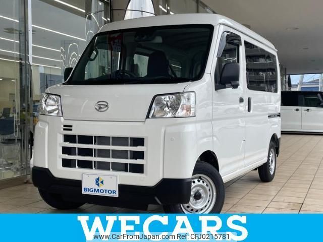 daihatsu hijet-cargo 2024 quick_quick_3BD-S700V_S700V-0114371 image 1