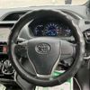 toyota voxy 2018 -TOYOTA--Voxy DAA-ZWR80W--ZWR80-0354955---TOYOTA--Voxy DAA-ZWR80W--ZWR80-0354955- image 6