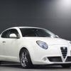 alfa-romeo mito 2016 -ALFA ROMEO--Alfa Romeo MiTo 955142--ZAR9550000X047934---ALFA ROMEO--Alfa Romeo MiTo 955142--ZAR9550000X047934- image 6