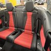 mercedes-benz e-class 2019 CFJ1795024 image 6