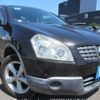 nissan dualis 2009 646828-Y2025040341F-21 image 1