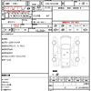toyota hiace-wagon 2006 quick_quick_CBA-TRH219W_TRH219-0003179 image 10