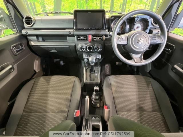 suzuki jimny 2023 CFJ1792599 image 2