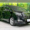 toyota alphard 2017 -TOYOTA--Alphard DBA-AGH30W--AGH30-0134846---TOYOTA--Alphard DBA-AGH30W--AGH30-0134846- image 18