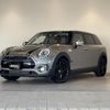 mini mini-others 2016 -BMW--BMW Mini LDA-LR20--WMWLR520202C98553---BMW--BMW Mini LDA-LR20--WMWLR520202C98553- image 1