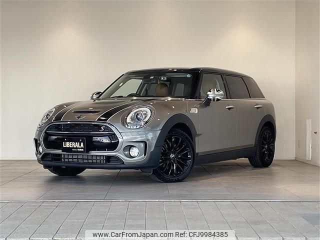 mini mini-others 2016 -BMW--BMW Mini LDA-LR20--WMWLR520202C98553---BMW--BMW Mini LDA-LR20--WMWLR520202C98553- image 1