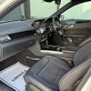 mercedes-benz e-class-station-wagon 2016 -MERCEDES-BENZ--Benz E Class Wagon RBA-212236C--WDD2122362B276439---MERCEDES-BENZ--Benz E Class Wagon RBA-212236C--WDD2122362B276439- image 19