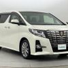toyota alphard 2017 CFJ1550521 image 14