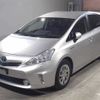 toyota prius-α 2013 -TOYOTA--Prius α ZVW41W--3301532---TOYOTA--Prius α ZVW41W--3301532- image 1