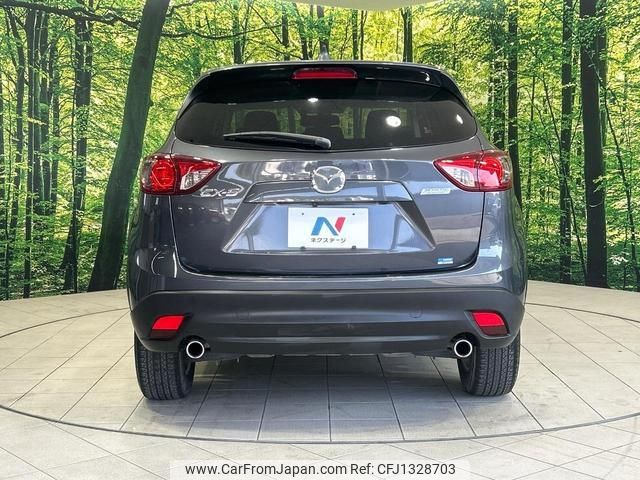 mazda cx-5 2013 -MAZDA--CX-5 KE2FW--126456---MAZDA--CX-5 KE2FW--126456- image 2