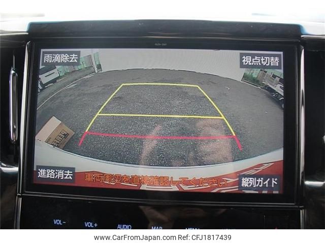 toyota alphard 2018 CFJ1817439 image 2