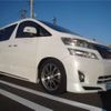 toyota vellfire 2009 TE4805 image 25