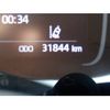 toyota aqua 2023 -TOYOTA--AQUA 6AA-MXPK11--MXPK11-2118842---TOYOTA--AQUA 6AA-MXPK11--MXPK11-2118842- image 11