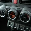 suzuki jimny 2023 -SUZUKI--Jimny 3BA-JB64W--JB64W-316187---SUZUKI--Jimny 3BA-JB64W--JB64W-316187- image 18