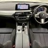 bmw 5-series 2019 CFJ1304024 image 3