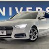 audi a4 2020 -AUDI--Audi A4 ABA-8WCVN--WAUZZZF41KA119780---AUDI--Audi A4 ABA-8WCVN--WAUZZZF41KA119780- image 14