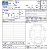 honda honda-others 2024 -HONDA 【新潟 301ﾗ314】--WR-V DG5--1017288---HONDA 【新潟 301ﾗ314】--WR-V DG5--1017288- image 3