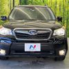 subaru forester 2015 quick_quick_SJ5_SJ5-061589 image 15