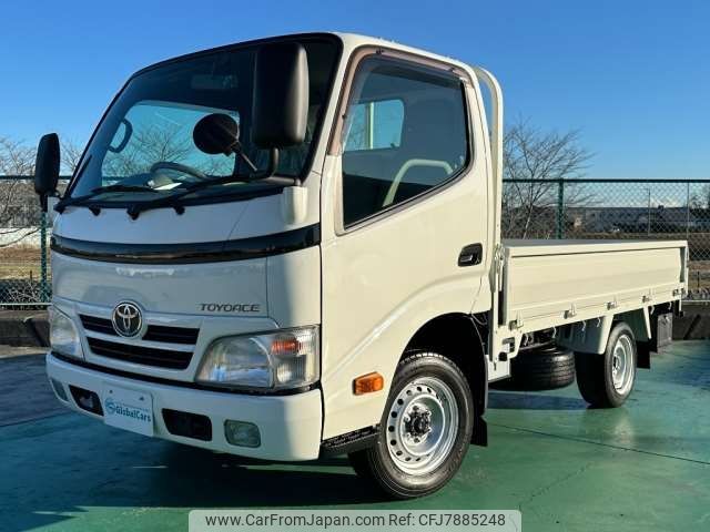 toyota toyoace 2011 -TOYOTA--Toyoace LDF-KDY221--KDY221-8002518---TOYOTA--Toyoace LDF-KDY221--KDY221-8002518- image 1