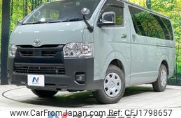 toyota hiace-van 2024 CFJ1798657