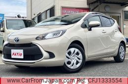 toyota aqua 2021 quick_quick_MXPK11_MXPK11-2018588
