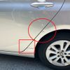 toyota prius 2018 -TOYOTA--Prius DAA-ZVW51--ZVW51-8042509---TOYOTA--Prius DAA-ZVW51--ZVW51-8042509- image 12
