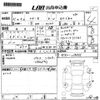 toyota c-hr 2019 -TOYOTA--C-HR ZYX10-2176763---TOYOTA--C-HR ZYX10-2176763- image 3