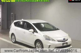 toyota prius-α 2013 -TOYOTA--Prius α ZVW41W-3281465---TOYOTA--Prius α ZVW41W-3281465-