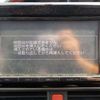toyota noah 2015 -TOYOTA 【野田 500】--Noah DBA-ZRR80W--ZRR80-0172049---TOYOTA 【野田 500】--Noah DBA-ZRR80W--ZRR80-0172049- image 23