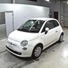 fiat 500 2011 -FIAT--Fiat 500 31212-ZFA31200000632910---FIAT--Fiat 500 31212-ZFA31200000632910- image 5