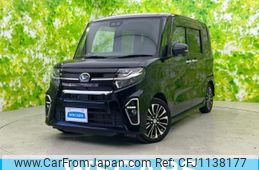 daihatsu tanto 2020 quick_quick_5BA-LA650S_LA650S-0095045