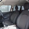 mini mini-others 2017 CFJ1442569 image 23