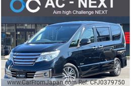 nissan serena 2015 -NISSAN--Serena DAA-HC26--HC26-121996---NISSAN--Serena DAA-HC26--HC26-121996-