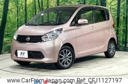 nissan dayz 2014 -NISSAN--DAYZ DBA-B21W--B21W-0122902---NISSAN--DAYZ DBA-B21W--B21W-0122902-