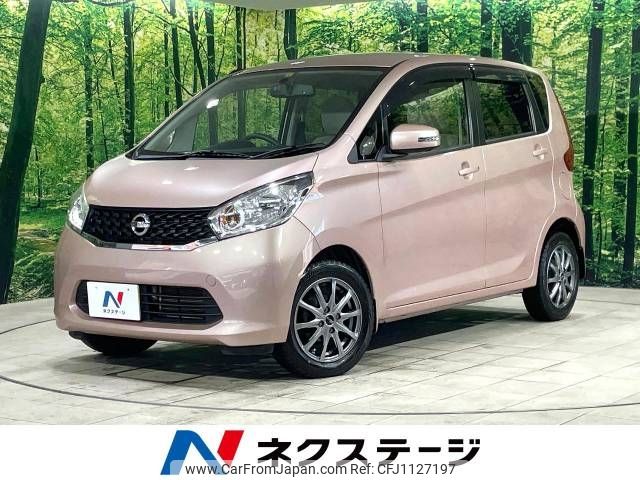 nissan dayz 2014 -NISSAN--DAYZ DBA-B21W--B21W-0122902---NISSAN--DAYZ DBA-B21W--B21W-0122902- image 1
