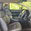 toyota alphard-g 2022 CFJ1746189 image 4