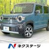 suzuki hustler 2023 -SUZUKI--Hustler 5AA-MR92S--MR92S-367964---SUZUKI--Hustler 5AA-MR92S--MR92S-367964- image 1