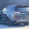 rover discovery 2018 CFJ1860658 image 15