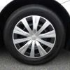 toyota camry 2017 -TOYOTA--Camry DAA-AXVH70--AXVH70-1007795---TOYOTA--Camry DAA-AXVH70--AXVH70-1007795- image 8