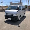 toyota regiusace-van 2010 GOO_JP_700080241230240811002 image 18