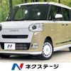 daihatsu move-canbus 2023 -DAIHATSU--Move Canbus 5BA-LA850S--LA850S-1034793---DAIHATSU--Move Canbus 5BA-LA850S--LA850S-1034793- image 1